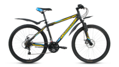 Forward Sporting 2.0 disc